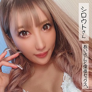 Ssan020jp