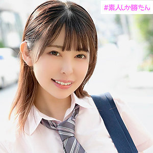 Ssk001jp