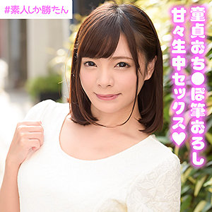 Ssk014jp