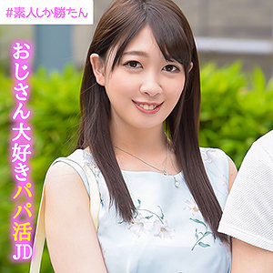 Ssk015jp