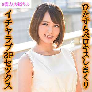 Ssk016jp