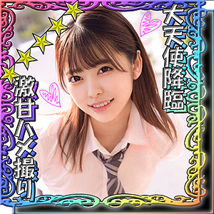 Ssk018jp