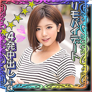 Ssk019jp
