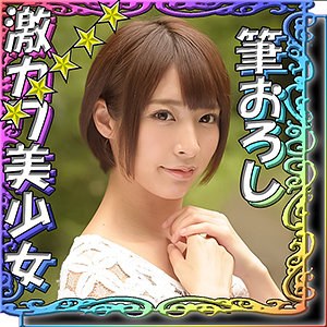 Ssk025jp