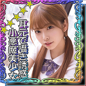 Ssk027jp