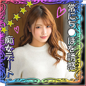 Ssk028jp