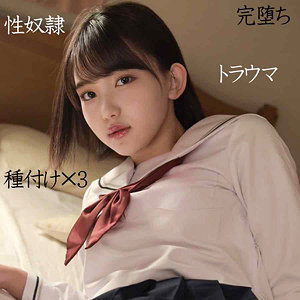 Ssk067jp