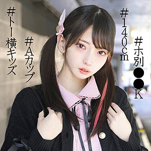 Ssk068jp