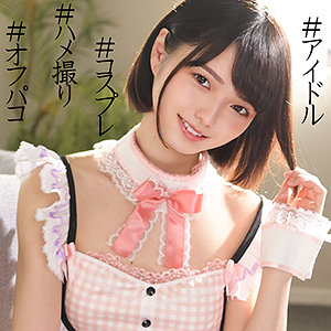 Ssk070jp