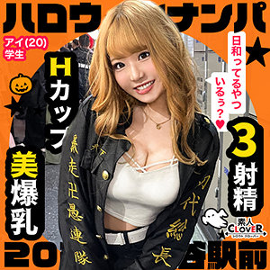 Stcv073jp