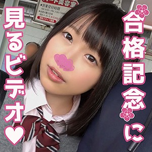 Sweet052jp
