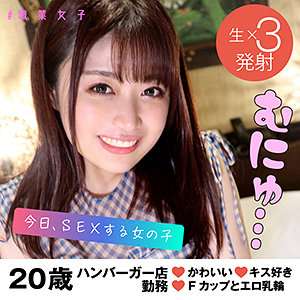 Syj004jp