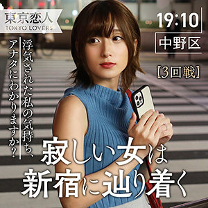 Tkk005jp