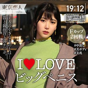 Tkk021jp