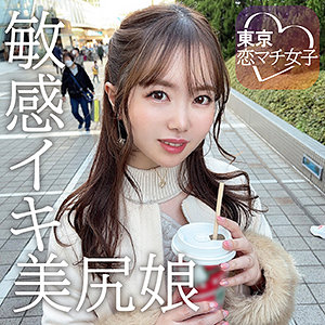Tkmj005jp