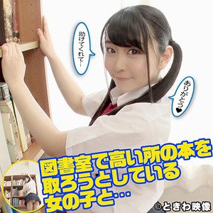 Tkwa120jp