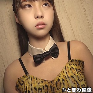 Tkwa131jp