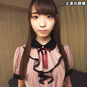 Tkwa149jp