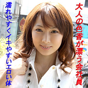 Tokyo536jp