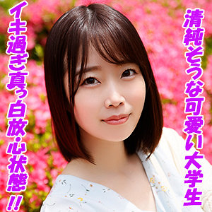 Tokyo539jp