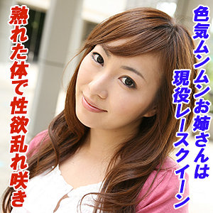 Tokyo545jp