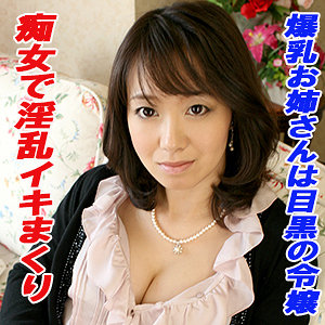 Tokyo550jp