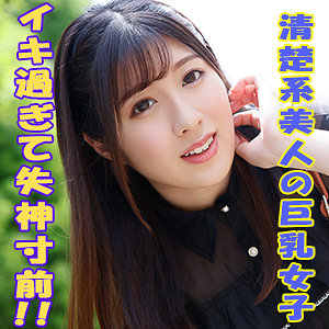 Tokyo551jp