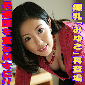 Tokyo552jp