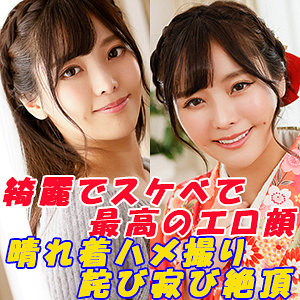 Tokyo556jp
