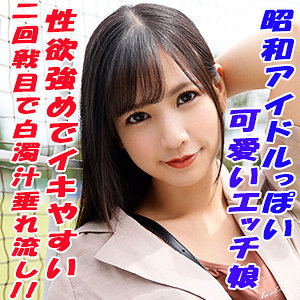 Tokyo560jp