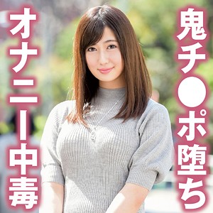 Tyvm094jp