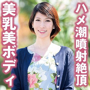 Tyvm100jp