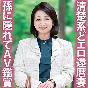 Tyvm153jp