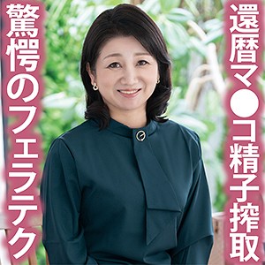 Tyvm155jp