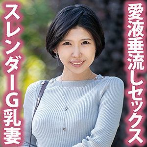 Tyvm162jp