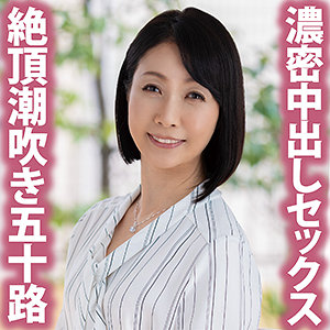 Tyvm165jp