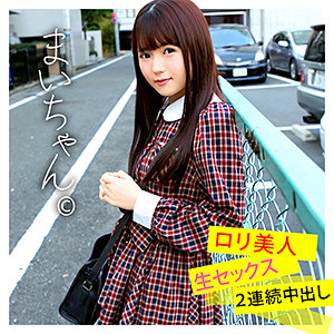 Wnso021jp