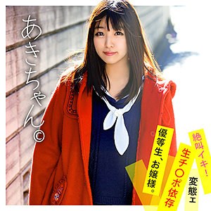 Wnso024jp