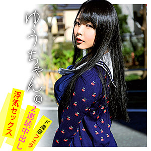 Wnso025jp