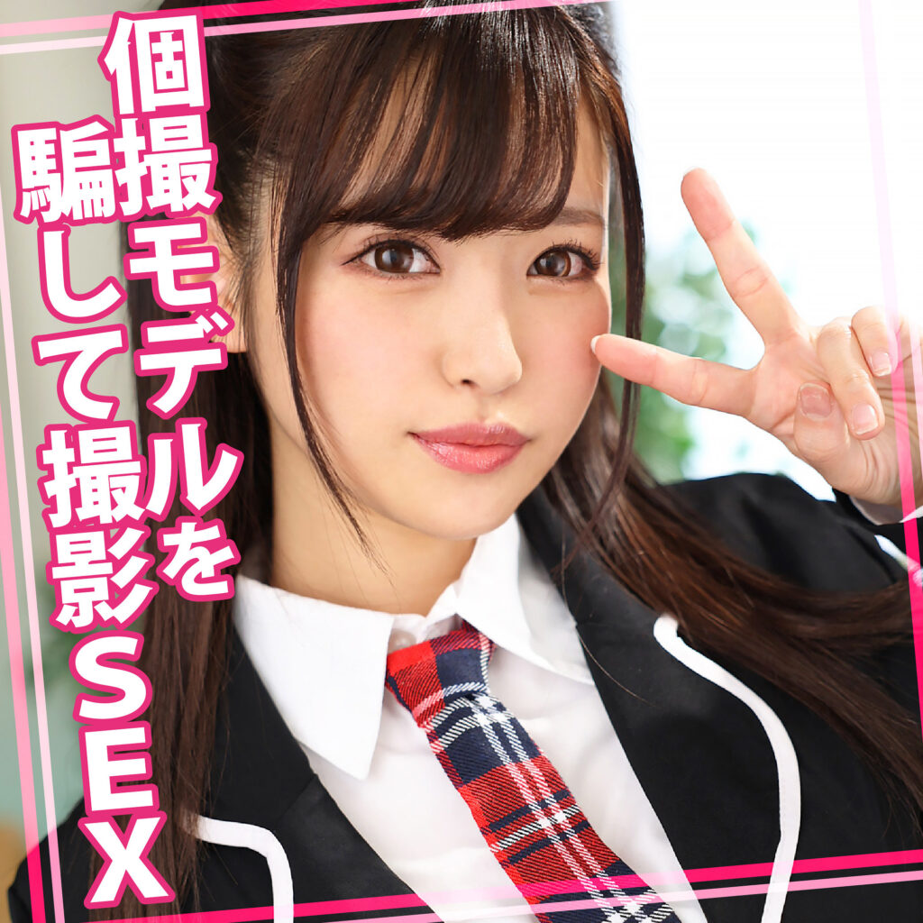 Womc229jp