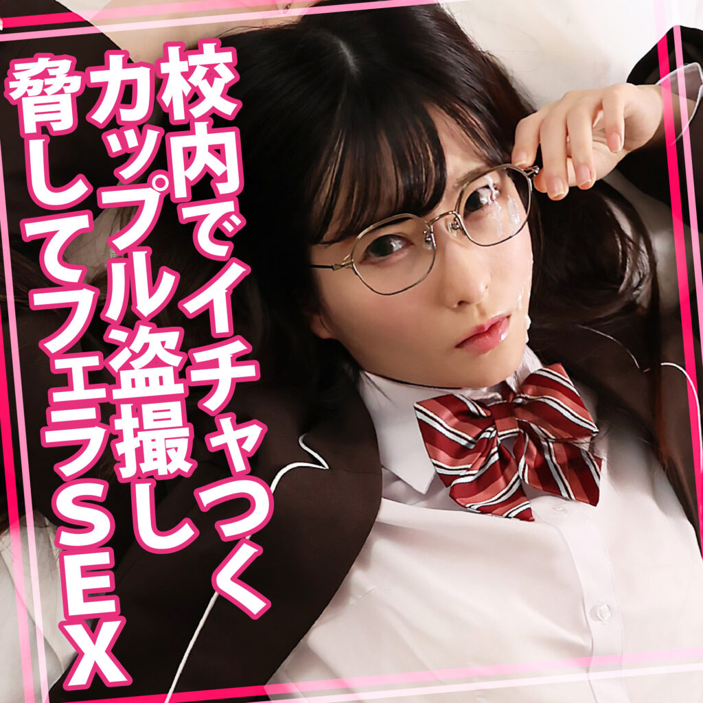 Womc241jp