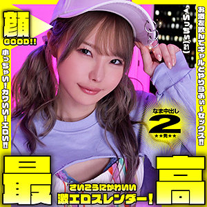 Yaho013jp
