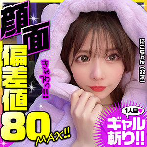 Yaho027jp