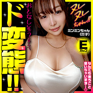 Yaho040jp