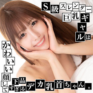 Yarib021jp
