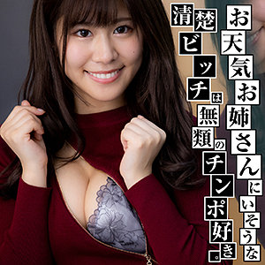 Yarib022jp
