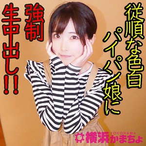 Ykmc038jp
