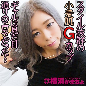 Ykmc040jp