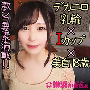 Ykmc041jp