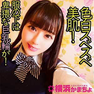 Ykmc049jp
